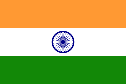 العلم الهندي 
