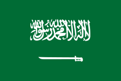 Saudska Arabija