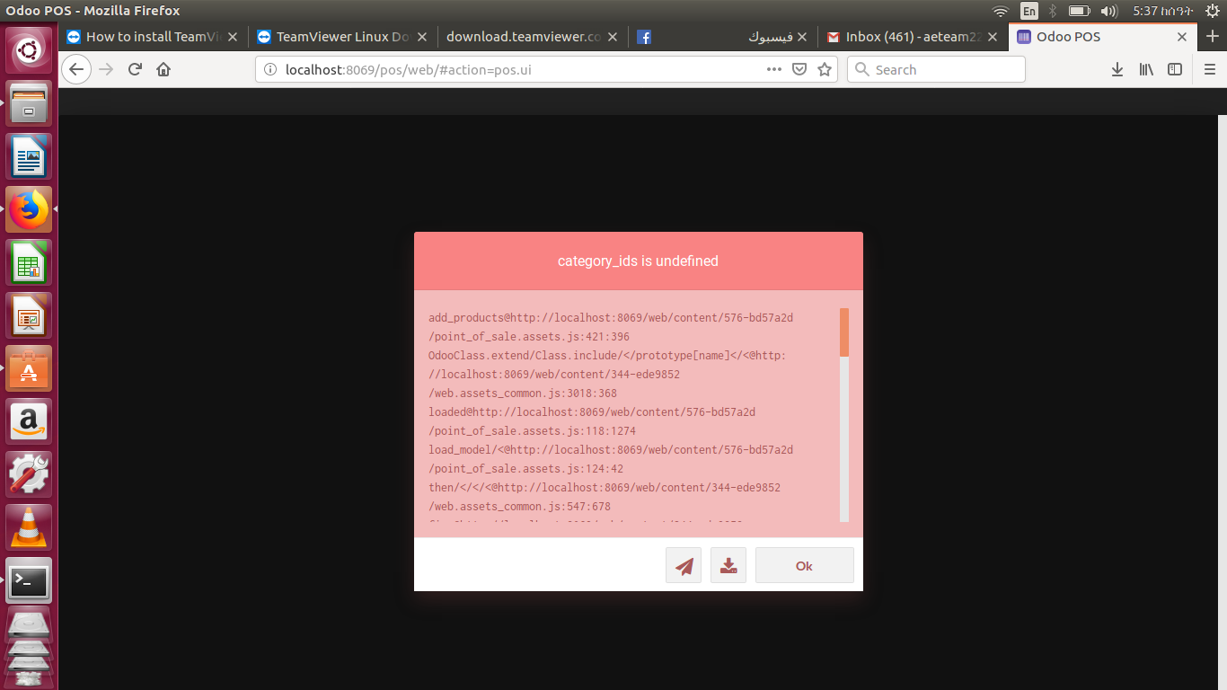 Screenshot from 2019-03-22 17-37-00.png