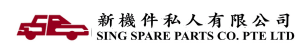SSPC logo