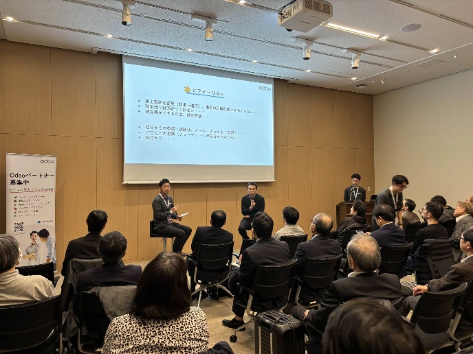 business show presentation