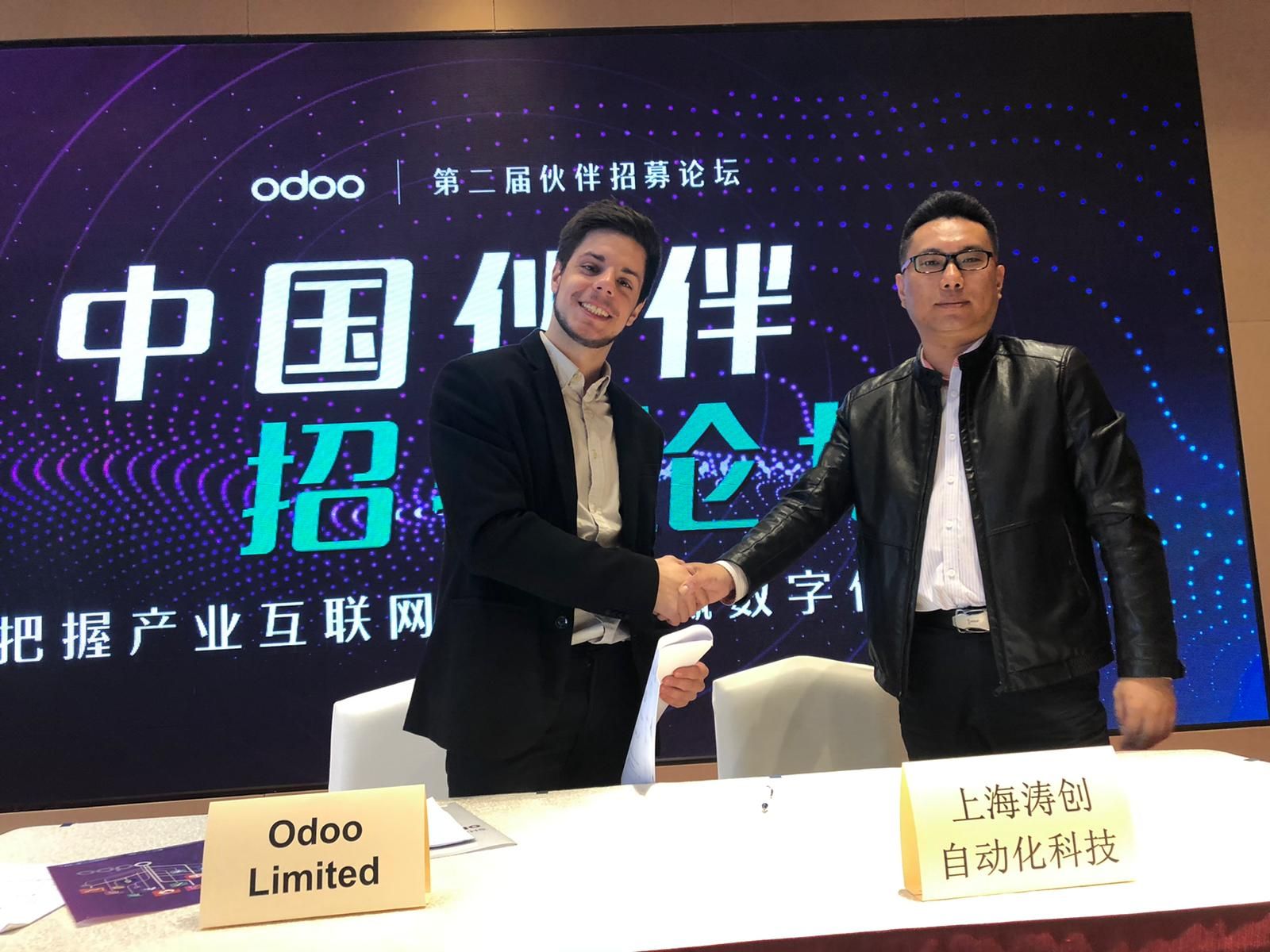odoo partnership recruitment