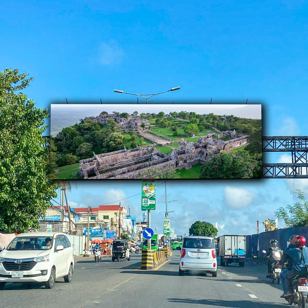 poma billboard placement in cambodia