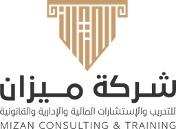 Mizan Consultancy & training
