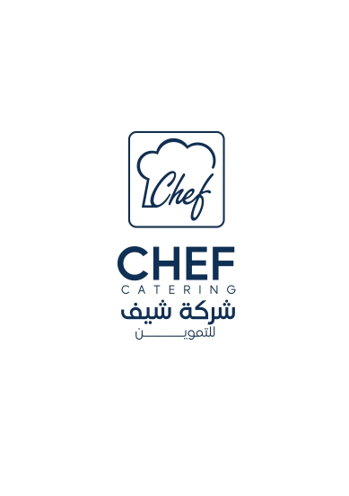 شركة الشيف