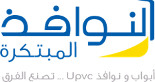 مصنع النوافذ المبتكرة للصناعة