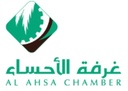 غرفة الإحساء