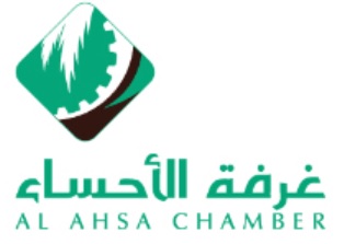 غرفة الإحساء