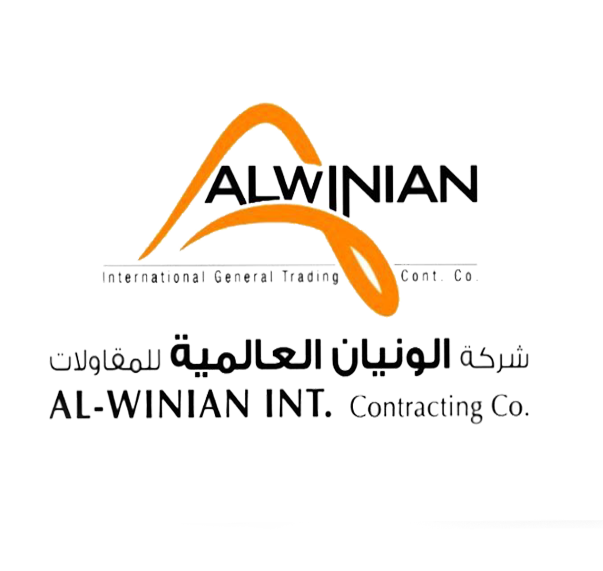 Alwinwan