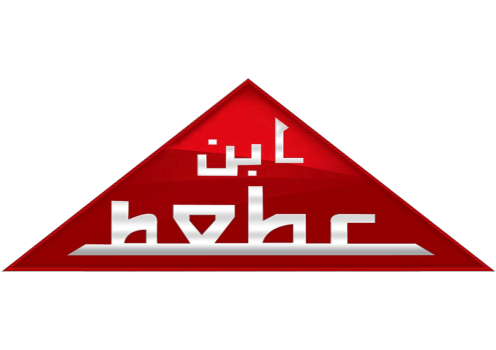 مؤسسة سعيد عبد الله عائض القحطاني للمقاولات العامة