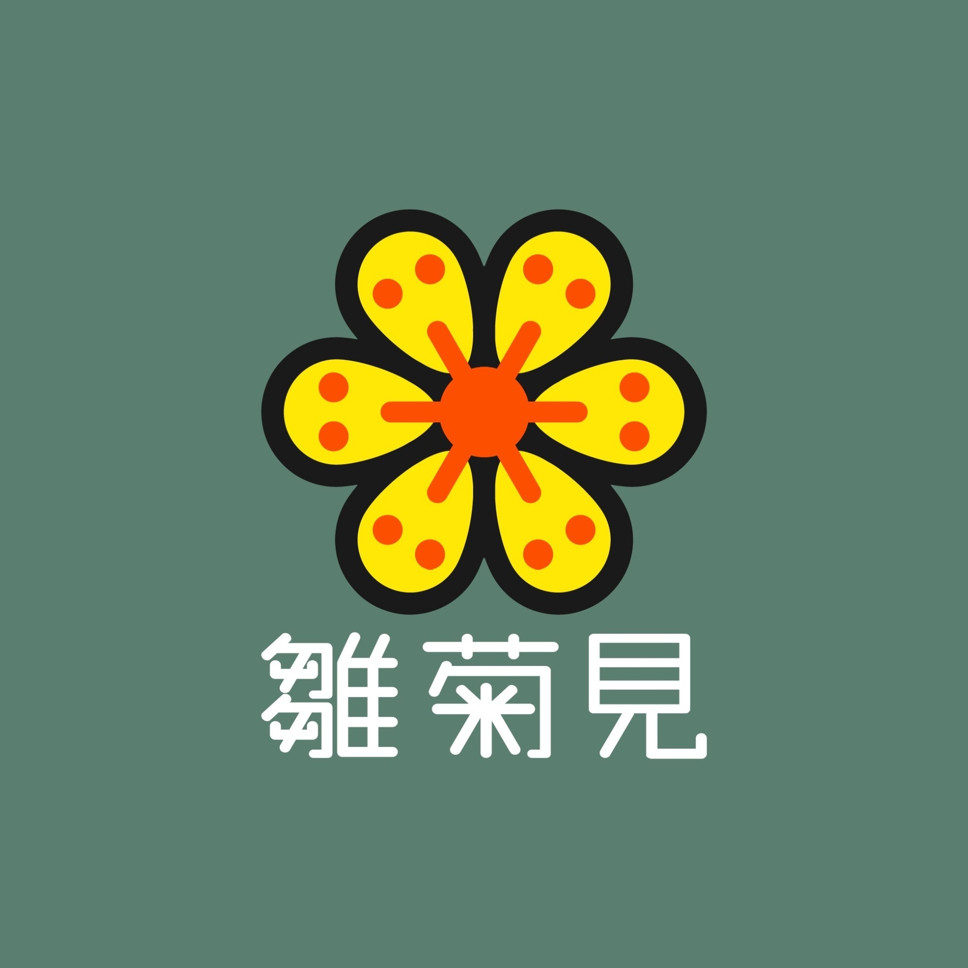 DAISY HOUSE FOOD CO., LTD.