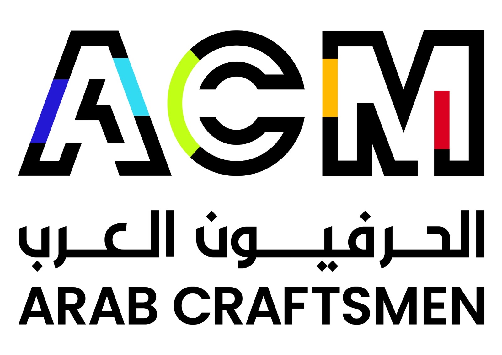 Arab Craftsmen