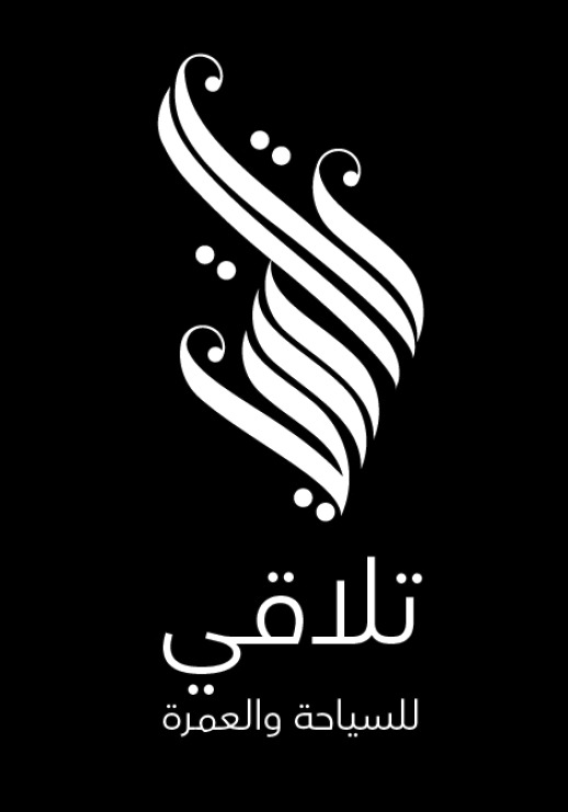 Talaqi company for Umarah services