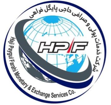 HPF Exchange