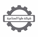 شركة طوا الصناعية