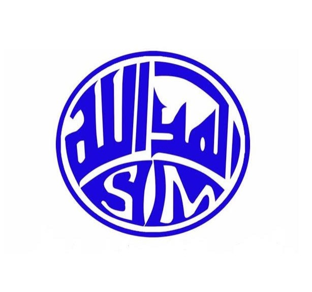 شركة ابناء سليمان احمد الخميس للنقليات