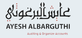 AYESH ALBARGUTHI AUDITING & ORGANIZE ACCOUNTS