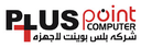 Plus Point Computers