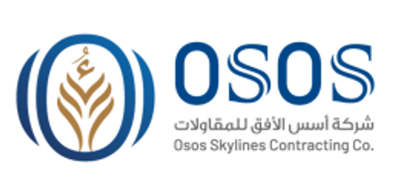 شركة اسس الافق للمقاولات