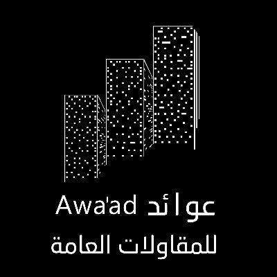 Awaed Real Estate Dev. & Investment