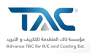 Tac Aloula Contracting Co.