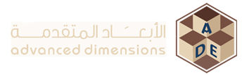 شركة الابعاد المتقدمة لتنظيم المعارض و المؤتمرات