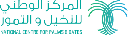 NCPD (National Center for Palm and Dates)