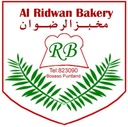 Ridwaan Bakery