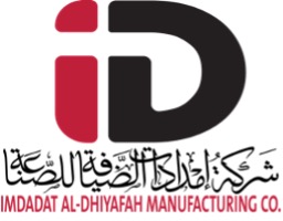 شركة امدادات الضيافة للصناعة