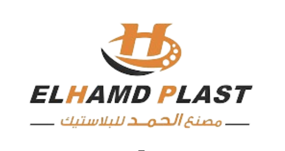 Al Hamd Plast