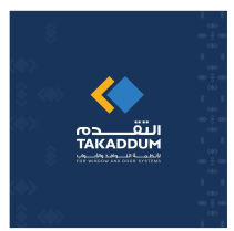 شركة التقدم للصناعه