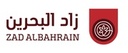 Zad Al Bahrain Trading