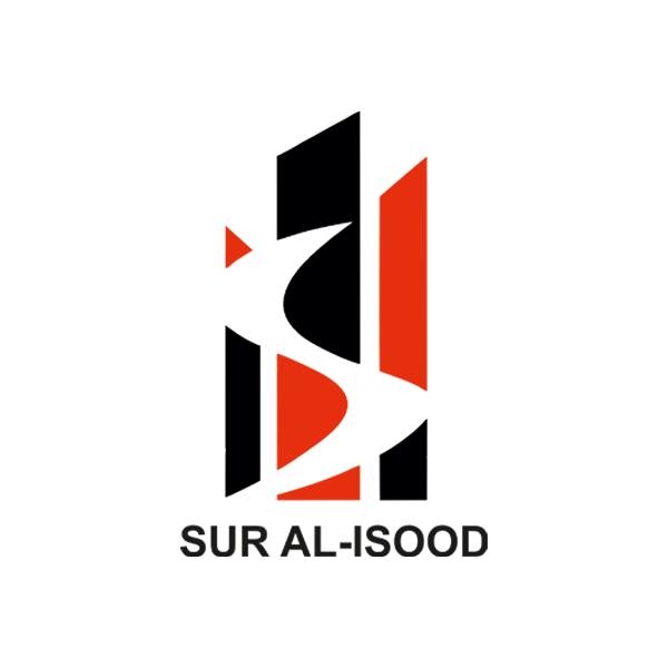 سور الاسود