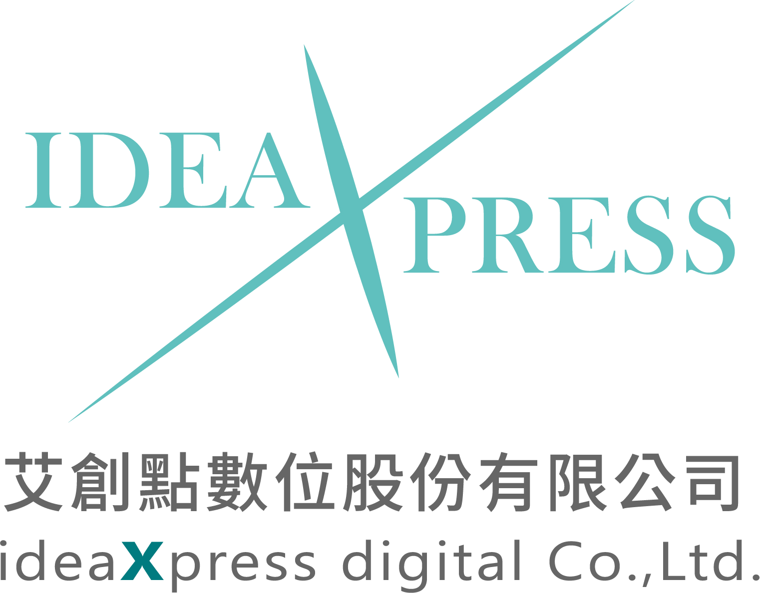 艾創點數位股份有限公司