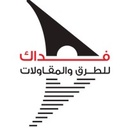 Fidak