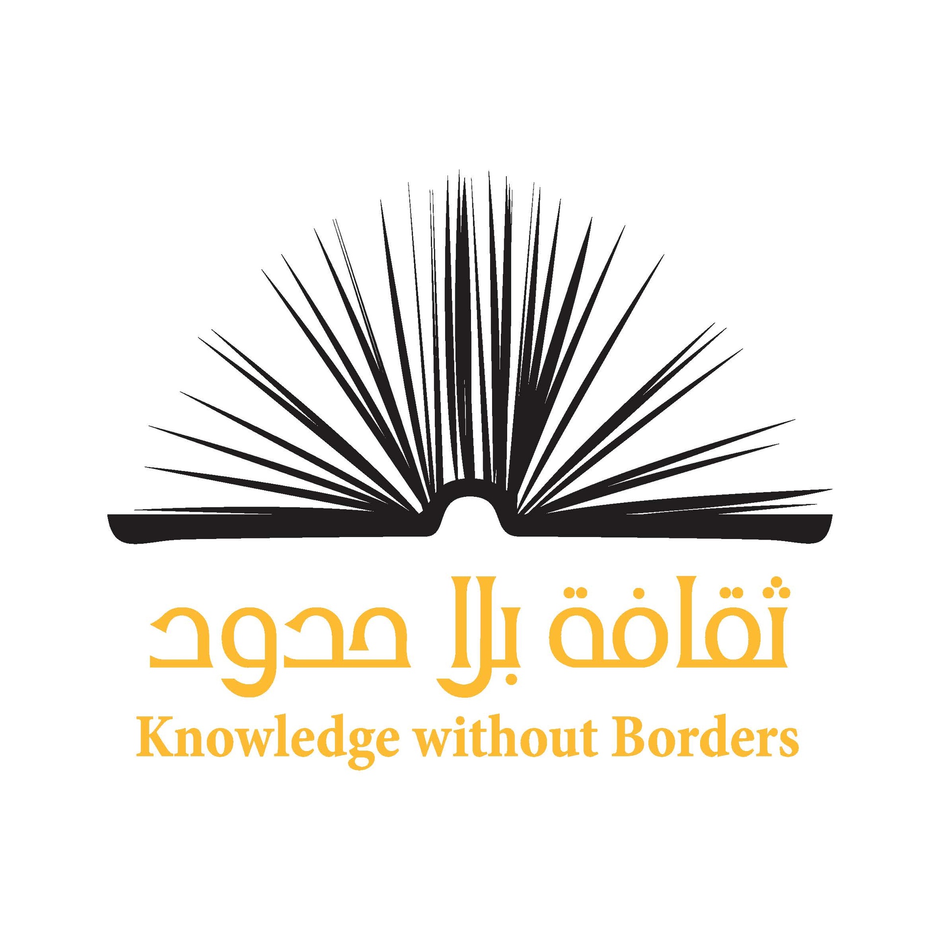 Knowledge Without Borders
