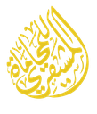 Abdullah Al-Moshyqri Advocates & Legal Consultants