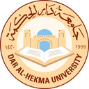 Dar Al Hikmah