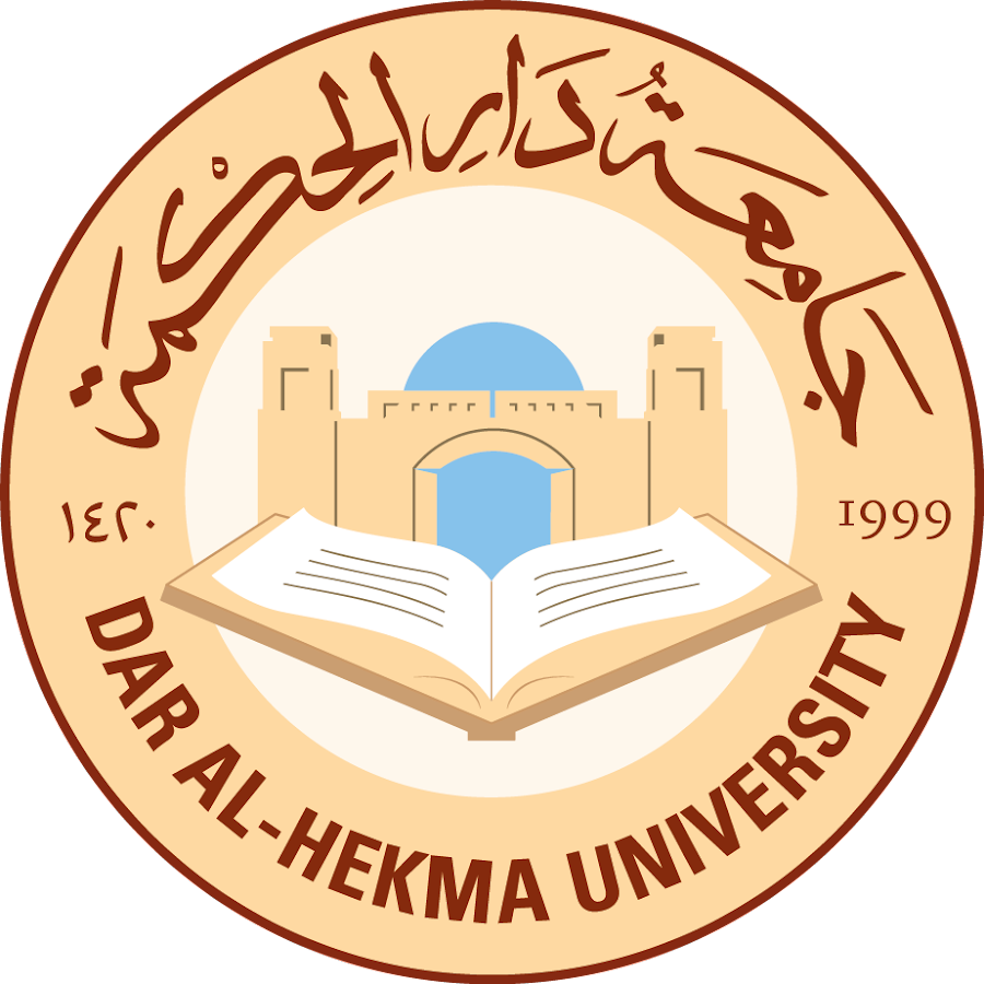 Dar Al Hikmah