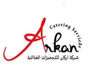Arkan Catering Company