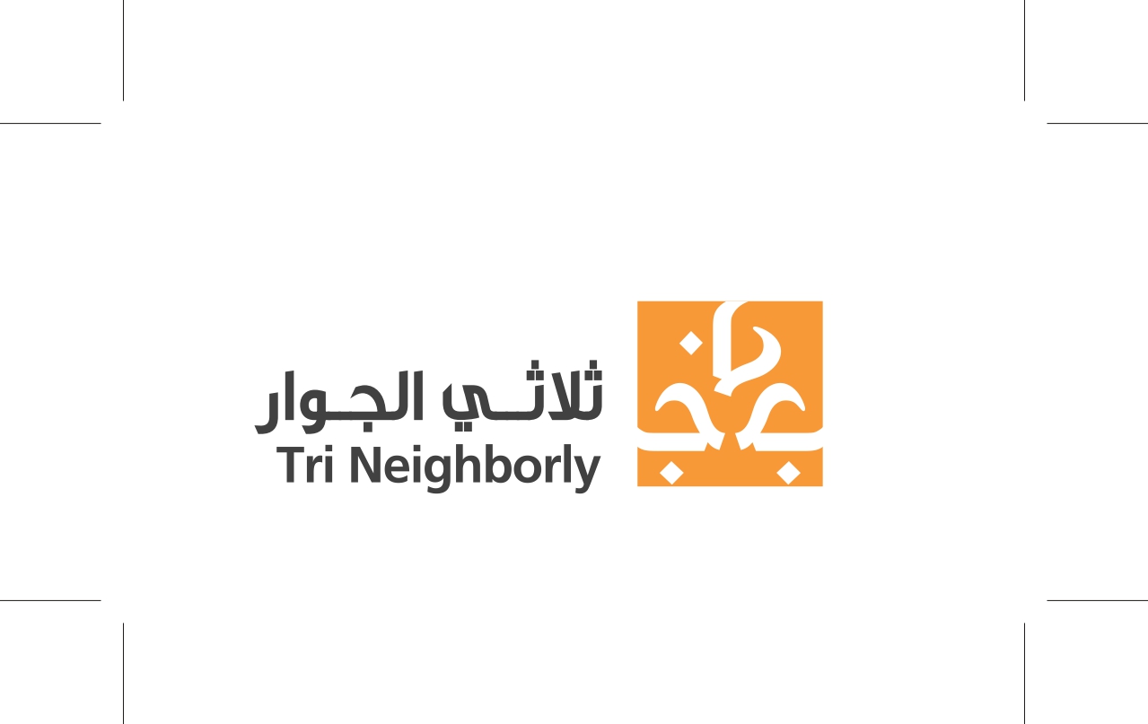 TNC KSA
