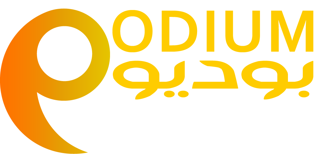 Podium