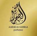 AAbak Al Sahraa