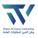 Watan al Tamuz