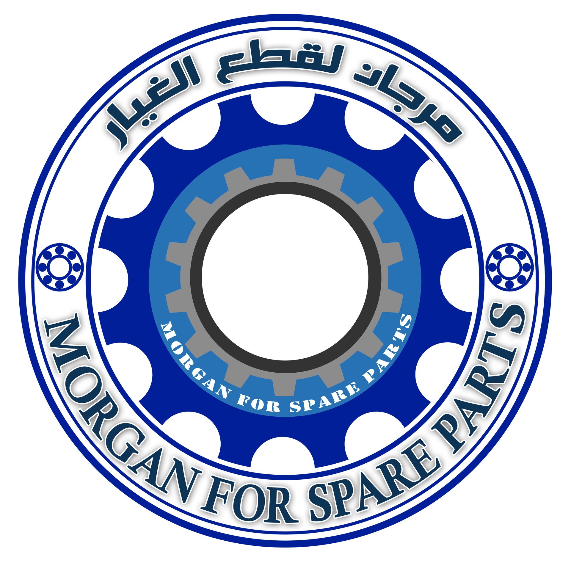 Morgan for Spare Parts