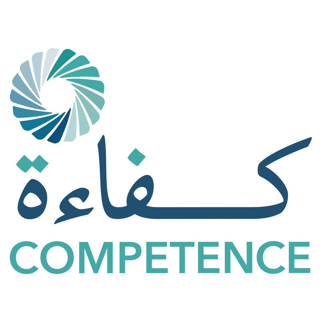 Competence HR