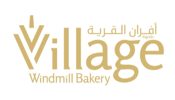 Windmill Village Bakery