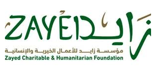 Zayed Charitable & Humanitarian Foundation