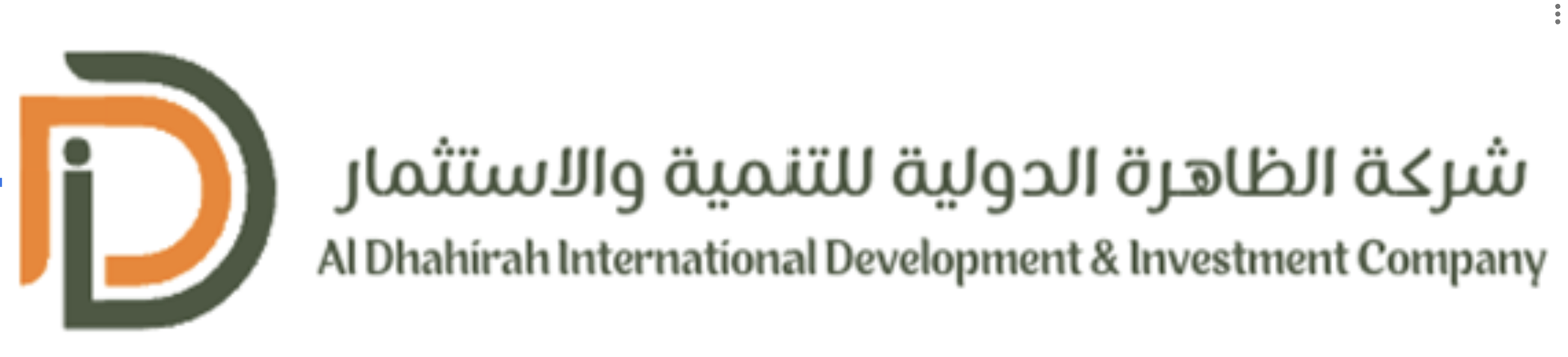 AlDhahirah international Development and Invest company