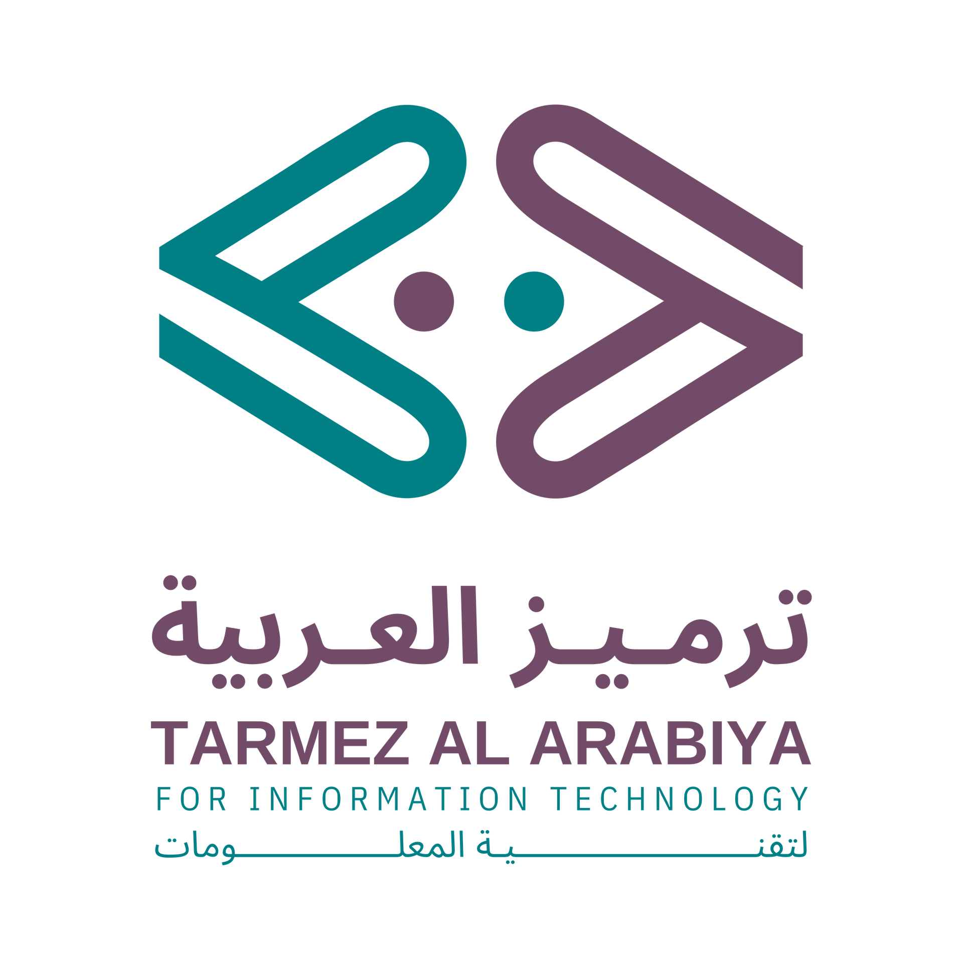 شركة ترميز العربية لتقنية المعلومات